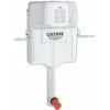 Grohe RÉSERVOIR DE CHASSE WC (38661000) 2 Grohe RÉSERVOIR DE CHASSE WC (38661000) -Geberit || Grohe || ALLIBERT Soldes 13937094 1