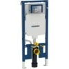 Geberit Duofix Bâti-support Extra-plat 114 Cm UP720, Gain De Place, Avec Réservoir à Encastrer Sigma 8 Cm (111.796.00.1) -Geberit || Grohe || ALLIBERT Soldes 35337359 1