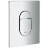 GROHE Plaque De Commande WC Chromé Arena Cosmopolitan 38844000 2 GROHE Plaque De Commande WC Chromé Arena Cosmopolitan 38844000 -Geberit || Grohe || ALLIBERT Soldes 36033489 1