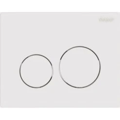 Plaque De Commande Sphère Blanche Double - INGENIO - Siamp