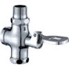 ELLE Robinet De Chasse D'eau Pour WC，Alliage -Geberit || Grohe || ALLIBERT Soldes 71594319 1