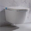 Cuvette Wc Lavante -séchante WC Clean- Wc Japonais -Geberit || Grohe || ALLIBERT Soldes 7263259 1