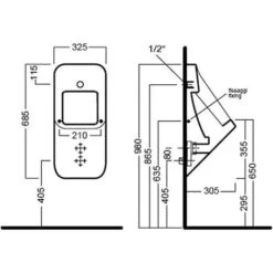 Pack Complet Bâti Support Urinoir Geberit Et Urinoir FUSION Arrivée Par L'arrière -Geberit || Grohe || ALLIBERT Soldes 92947673 3