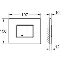 Grohe Skate Cosmopolitan Plaque De Commande, Cool Sunrise (38732GL0) -Geberit || Grohe || ALLIBERT Soldes 9680485 3